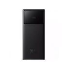 Зовнішній акумулятор Baseus Star-Lord Digital Display Fast Charge Power Bank 20000mAh 22.5W Black
