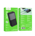 Зовнішній акумулятор HOCO J136B Sirui 22.5W+PD20W fully compatible power bank (30000mAh) Black