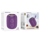 Портативна колонка BOROFONE BR36 Lucy sports BT speaker Purple