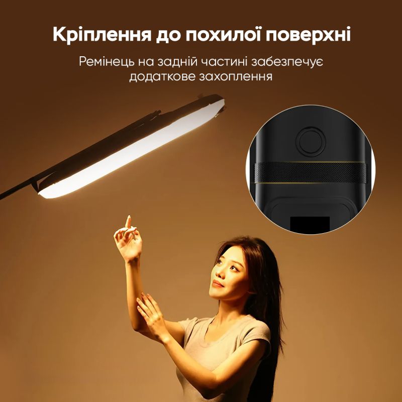 Відеосвітло Ulanzi Vijim UA12 Portable Air Tube Light (L092 UA12)