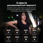 Відеосвітло Ulanzi Vijim UA12 Portable Air Tube Light (L092 UA12)