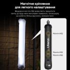 Відеосвітло Ulanzi Vijim UA12 Portable Air Tube Light (L092 UA12)