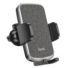 Автотримач для телефона HOCO CA94 Polaris push-type air outlet car holder Black
