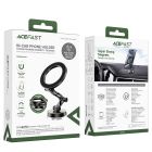 Автотримач для телефона ACEFAST D20 magnetic folding holder Metal Gray