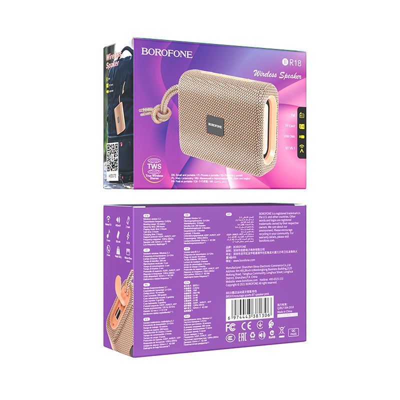 Портативна колонка BOROFONE BR18 Encourage sports BT speaker Pink