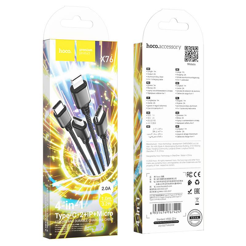Кабель HOCO X76 4-in-1 Super charging cable (Type-C+Type-C+iP+Micro) Black