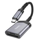 Кардридер HOCO UA25 2-in-1 card reader Type-C Metal Gray