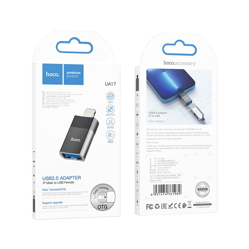 Адаптер HOCO UA17 iP Male to USB female USB2.0 adapter Black