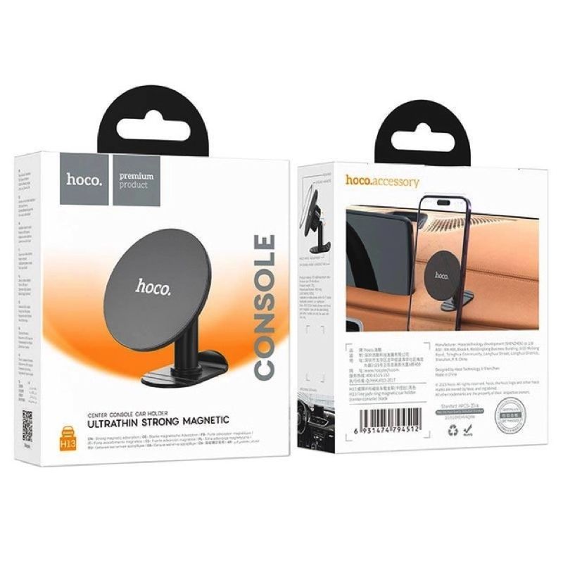 Автотримач для телефона HOCO H13 Fine jade ring magnetic car holder(center console) Black