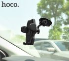 Автотримач для телефона HOCO CA31 cool run suction cup car holder Black