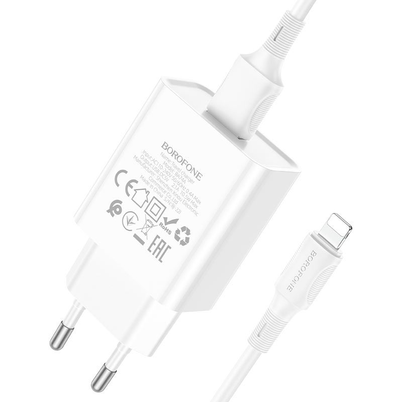 Мережевий зарядний пристрій BOROFONE BA74A Aspirer single port charger set(iP) White