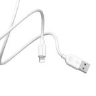 Кабель BOROFONE BX14 USB to iP 2.4A, 1m, PVC, TPE connectors, White