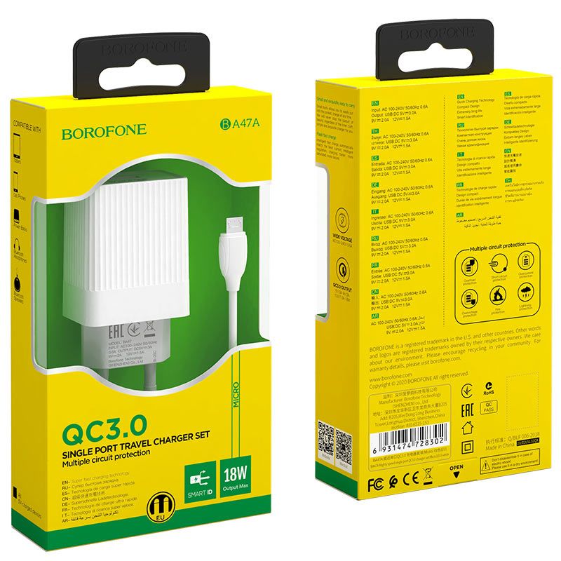 Мережевий зарядний пристрій з кабелем BOROFONE BA47A Mighty speed single port QC3.0 3A + Micro-USB cable 18W White