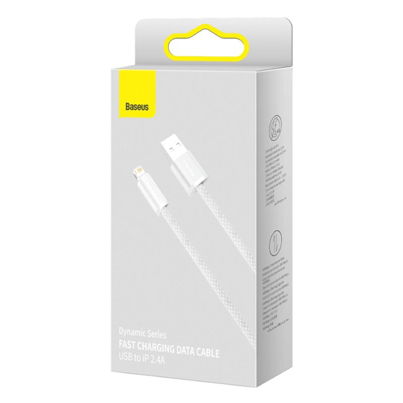 Кабель Baseus Dynamic Series Fast Charging Data Cable USB to iP 2.4A 1m White