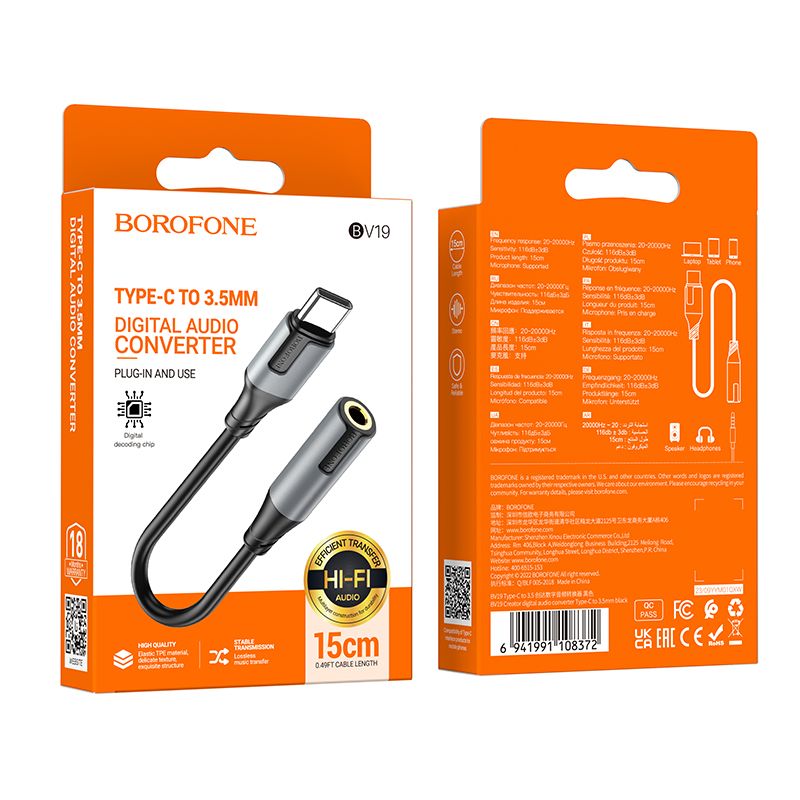 Перехідник BOROFONE BV19 Creator digital audio converter Type-C to 3.5mm Black