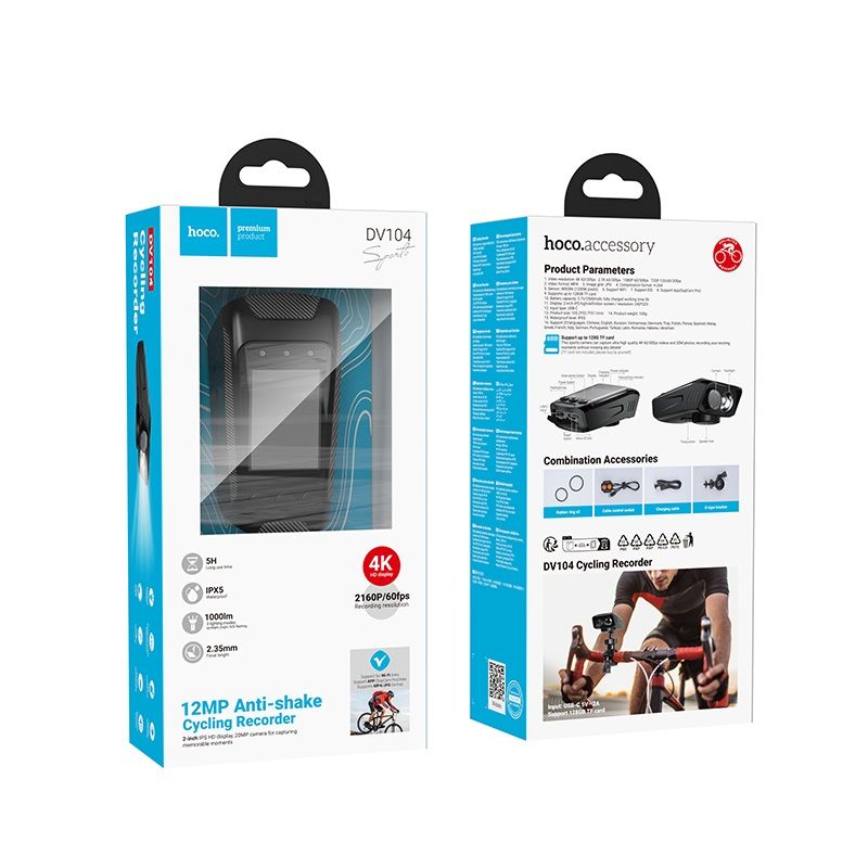 Відеореєстратор HOCO DV104 4K Riding recorder Black
