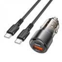 Автомобільний зарядний пристрій BOROFONE BZ20A Smart 83W dual port PD65W+QC3.0 car charger set(C to C) Transparent Black