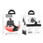 Автотримач для телефона HOCO H22 Dragon automatic clamping car holder(center console) Red Black