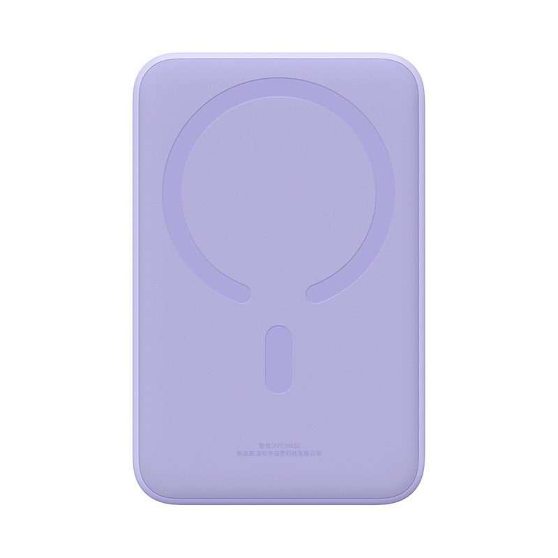 Зовнішній акумулятор Baseus Magnetic Mini Wireless Fast Charge Power Bank 20000mAh 20W Purple
