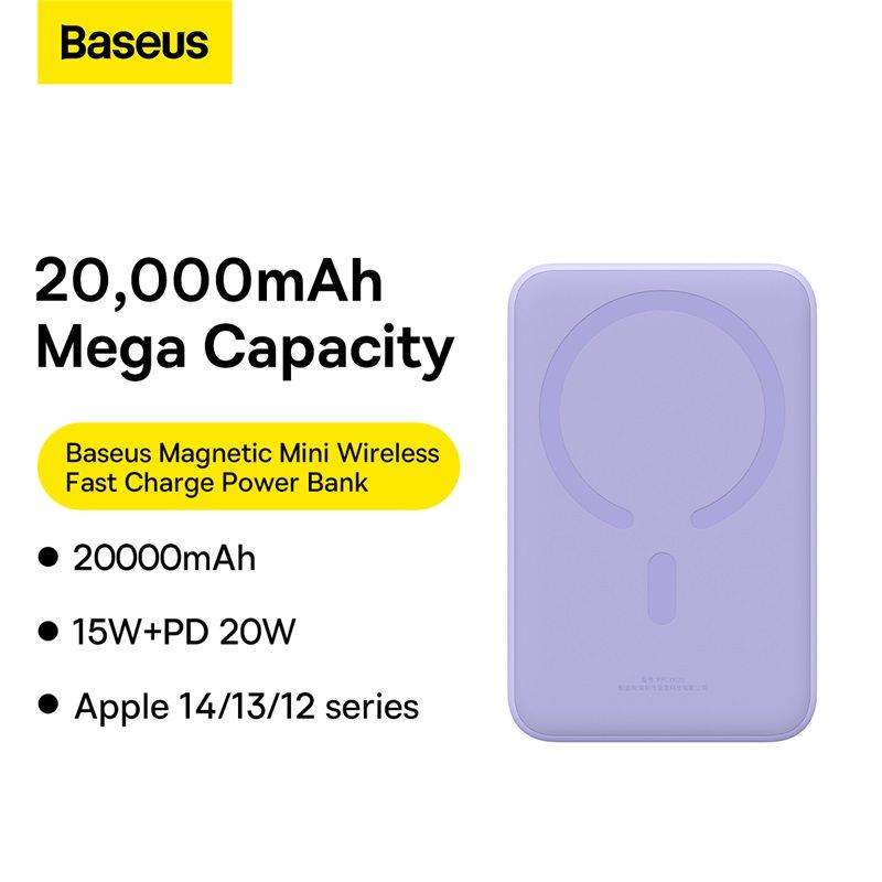 Зовнішній акумулятор Baseus Magnetic Mini Wireless Fast Charge Power Bank 20000mAh 20W Purple