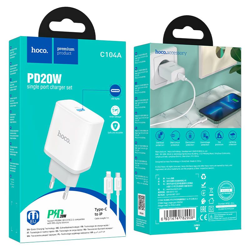 Мережевий зарядний пристрій з кабелем HOCO C104A Stage single port PD20W charger set (C to iP)(EU) White