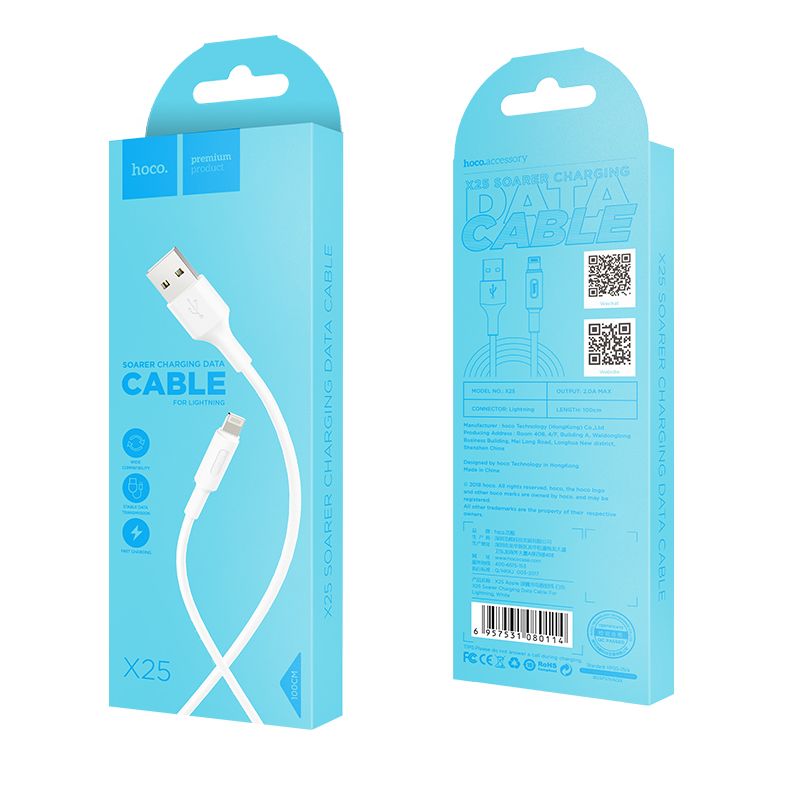 Кабель HOCO X25 USB to iP 2A, 1m, PVC, PVC connectors, White