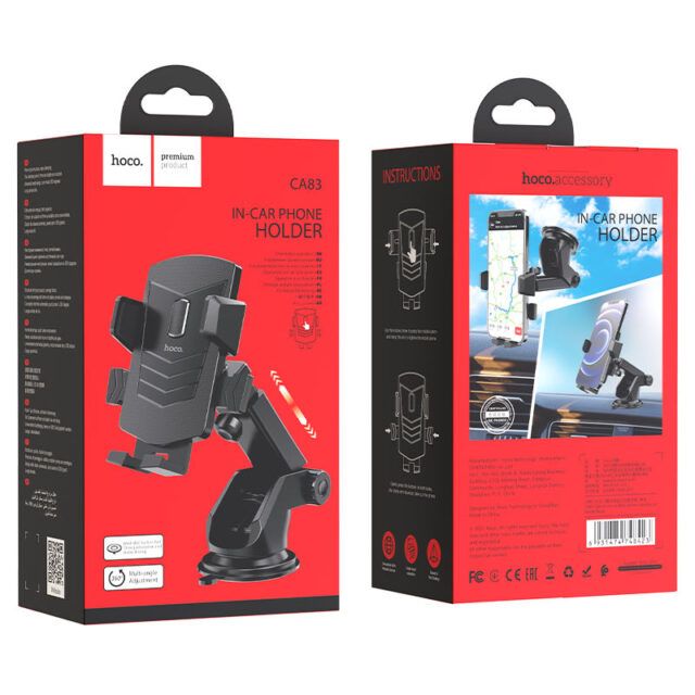 Автотримач для телефона HOCO CA83 David one-button center console car holder Black