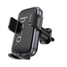 Автотримач для телефона HOCO H78 Vista push-type car holder (air outlet) Black Metal Gray