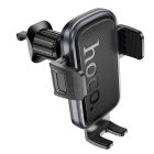 Автотримач для телефона HOCO H78 Vista push-type car holder (air outlet) Black Metal Gray