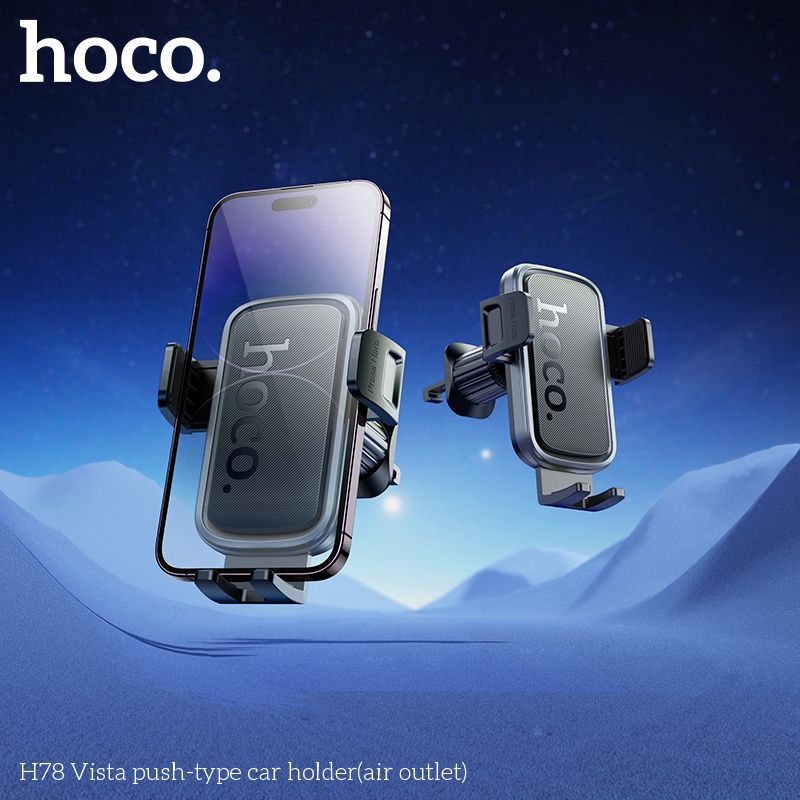 Автотримач для телефона HOCO H78 Vista push-type car holder (air outlet) Black Metal Gray