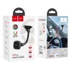 Автотримач для телефона HOCO CA55 Astute series windshield car holder Black/Gray