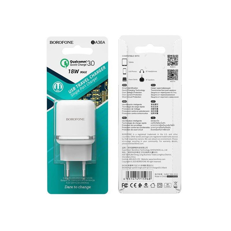 Мережевий зарядний пристрій BOROFONE BA36A High speed single port QC3.0 charger set 18W White