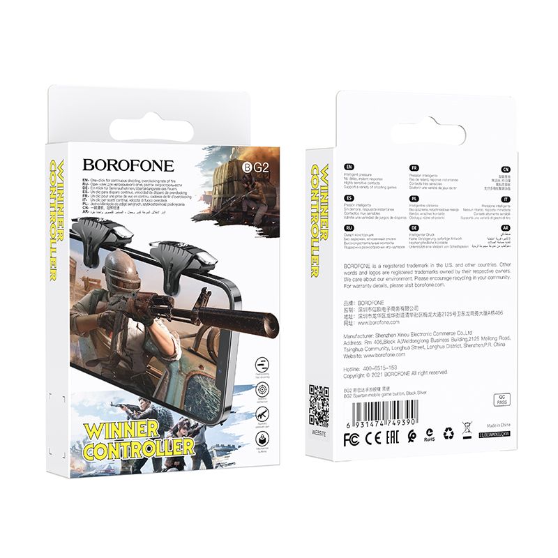 Ігровий контролер для мобільного BOROFONE BG2 Spartan mobile game button Black