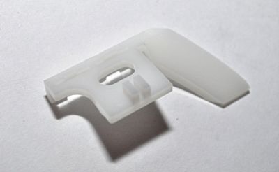 Пластина блокування чорнила задня CR (INK BLOCKING PLATE (Rear)