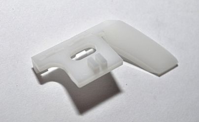 Пластина блокування чорнила задня CR (INK BLOCKING PLATE (Rear)