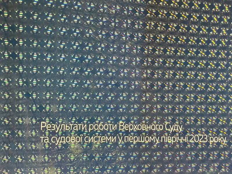 Рулонна плівка 330мм, 1000м, 25мкм, 3D BUBBLE, TOSHEN