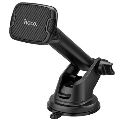 Автотримач для телефона HOCO CA67 Sagittarius series stretch magnetic car holder Black
