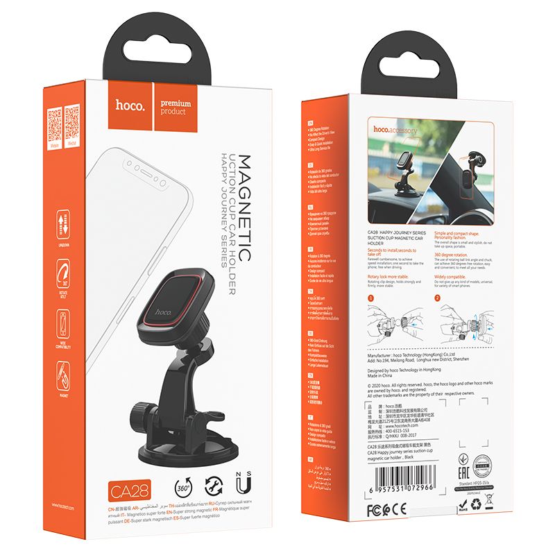 Автотримач для телефона HOCO CA28 Happy journey series suction cup magnetic car holder Black