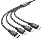 Кабель HOCO X76 4-in-1 Super charging cable (iP+iP+Type-C+Micro) Black