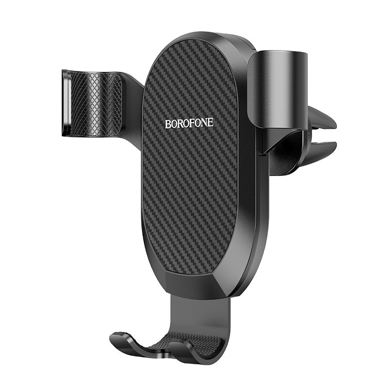 Автотримач для телефона BOROFONE BH38 Magic bay Black