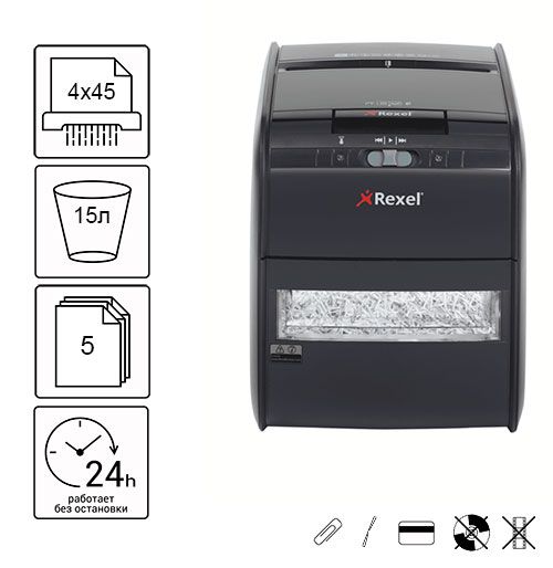 Знищувач документів REXEL AUTO+ 60X  (2103060EU)