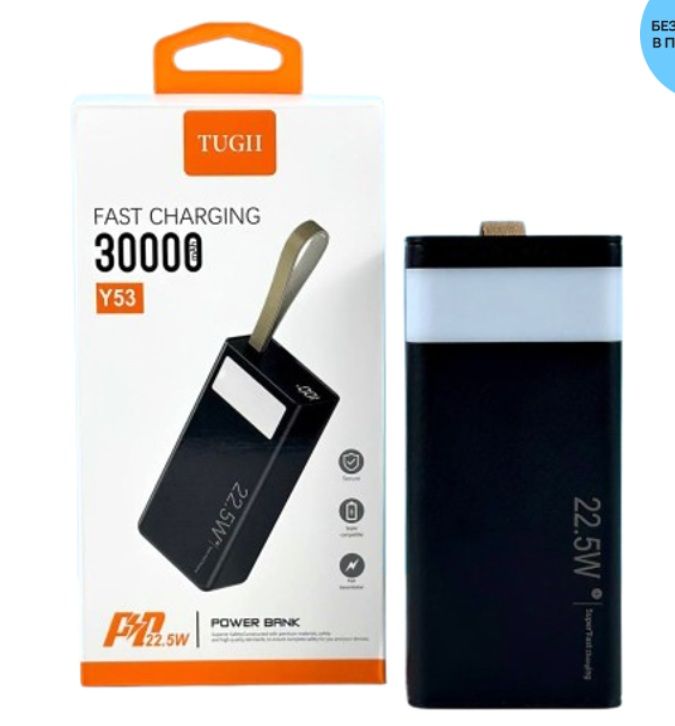 Зовнішній акумулятор WUW TUGII-Y53 （PD22.5W quick charge) 30000mAh Black