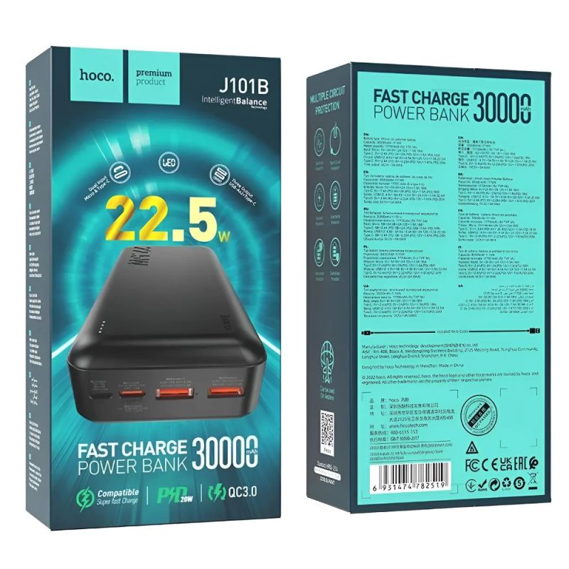 Зовнішній акумулятор HOCO J101B Astute 22.5W fully compatible power bank(30000mAh) Black