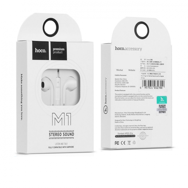 Навушники HOCO M1 original series earphones White