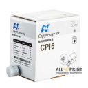 Фарба Ricoh/Gestetner JP6/CPI6 чорна, HuaMing