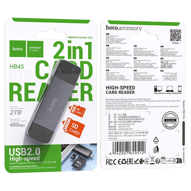 Кардрідер HOCO HB45 Spirit 2-in-1 USB/Type-C 2.0 card reader Metal Gray