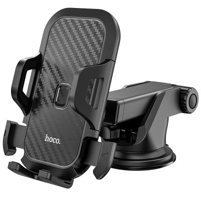 Автотримач для телефона HOCO CA76 Touareg one-touch center console car holder Black