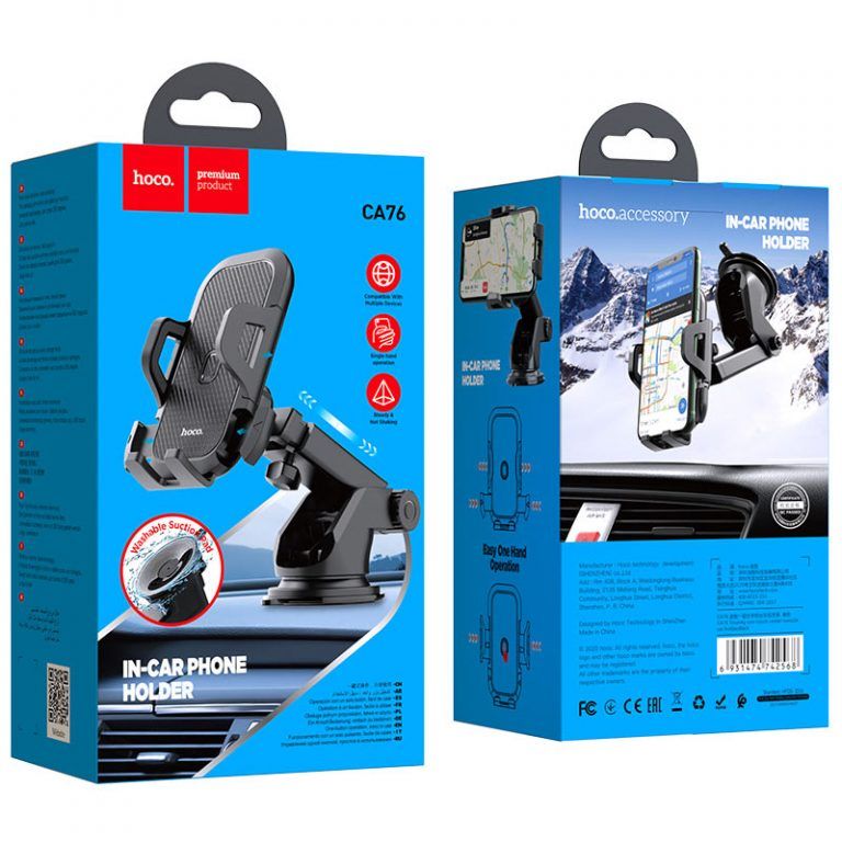Автотримач для телефона HOCO CA76 Touareg one-touch center console car holder Black