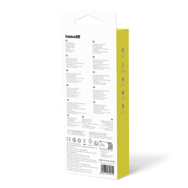 Навушники Baseus Encok HZ11 Wired Earphones Moon White