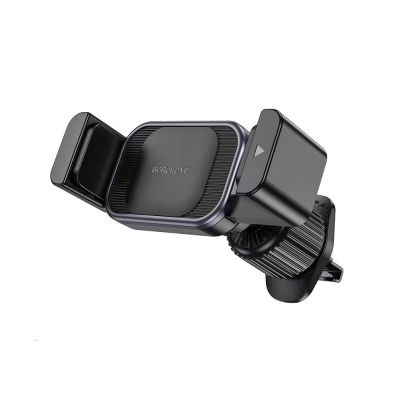 Автотримач для телефона BOROFONE BH106 Ascend pull clip car holder(air outlet) Black Metal Gray